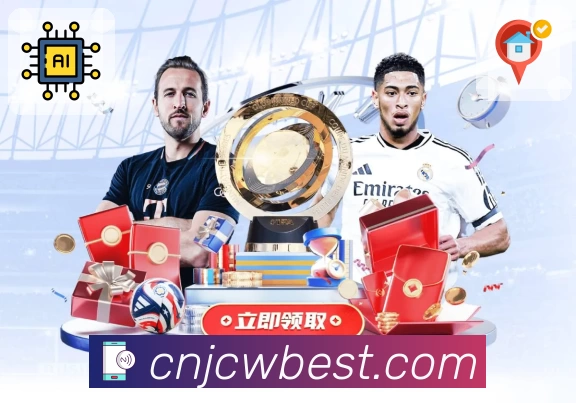 竞彩网团队风采